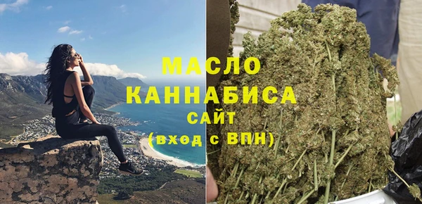 COCAINE Каменногорск