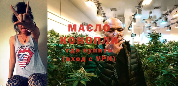 COCAINE Каменногорск