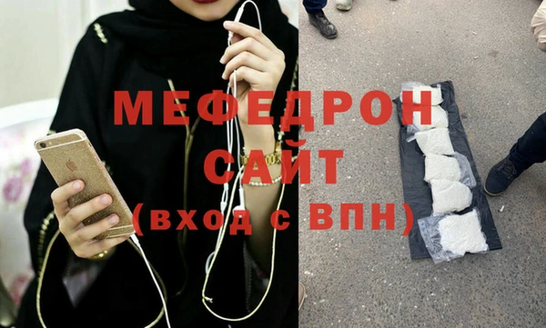 COCAINE Каменногорск