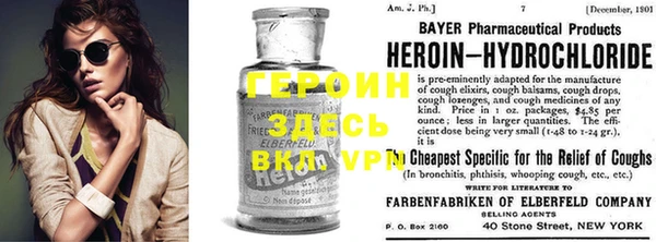 COCAINE Каменногорск