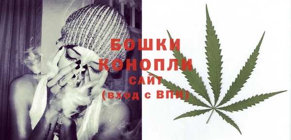 COCAINE Каменногорск