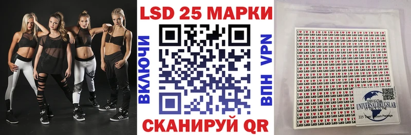кракен онион  где продают наркотики  Углегорск  Марки NBOMe 1500мкг 